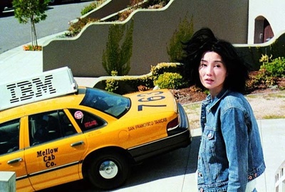 一见钟情剧照的剧照