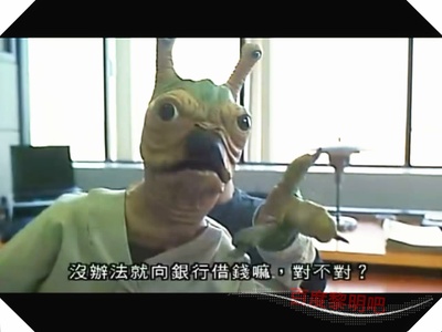 一见钟情剧照的剧照