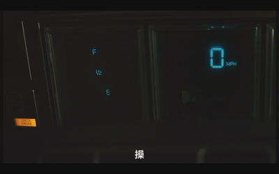 青春大反抗剧照的剧照