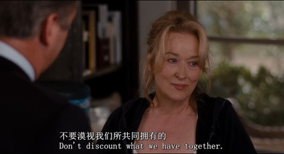 爱很复杂剧照的剧照