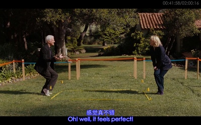 爱很复杂剧照的剧照