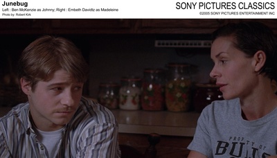 六月虫剧照的剧照