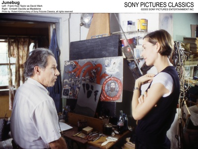 六月虫剧照的剧照