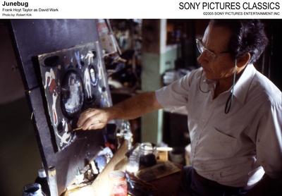 六月虫剧照的剧照