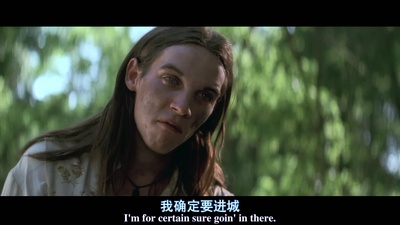 与魔鬼共骑剧照的剧照