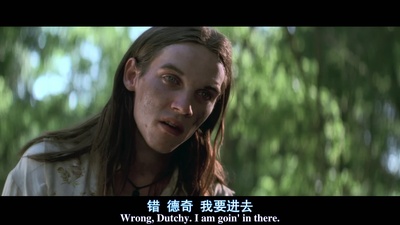 与魔鬼共骑剧照的剧照