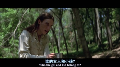 与魔鬼共骑剧照的剧照