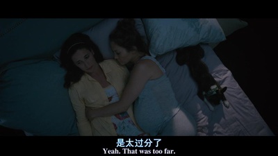 后备计划剧照的剧照