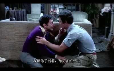 乐队男孩剧照的剧照