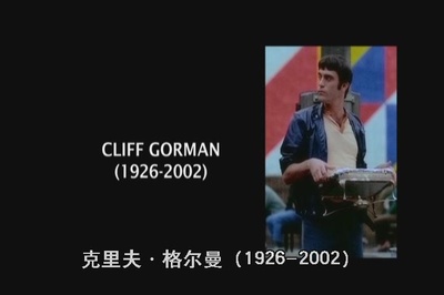 乐队男孩剧照的剧照