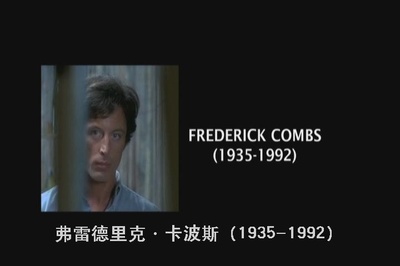 乐队男孩剧照的剧照