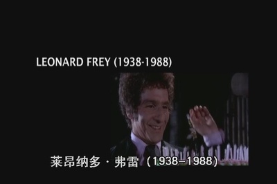 乐队男孩剧照的剧照