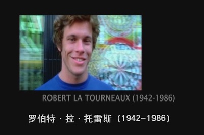 乐队男孩剧照的剧照