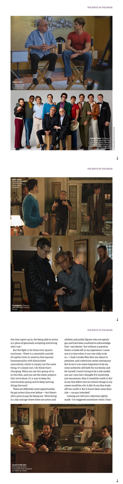 乐队男孩剧照的剧照