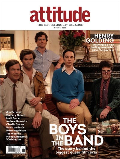 乐队男孩剧照的剧照