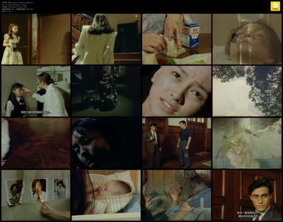 洗礼剧照的剧照