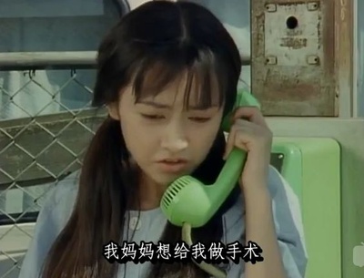 洗礼剧照的剧照