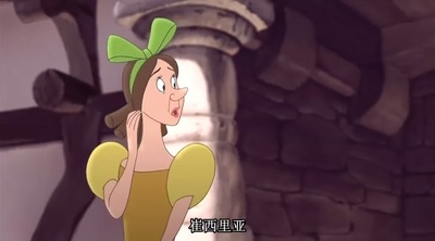 仙履奇缘2：美梦成真剧照的剧照