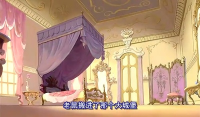 仙履奇缘2：美梦成真剧照的剧照