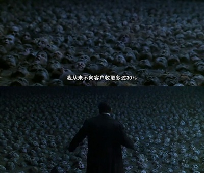 美梦成真剧照的剧照