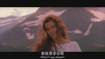 美梦成真剧照的剧照