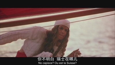 美梦成真剧照的剧照