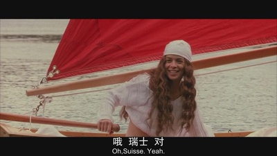 美梦成真剧照的剧照