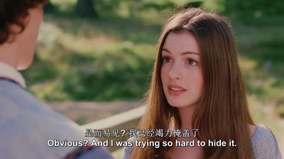 魔法灰姑娘剧照的剧照