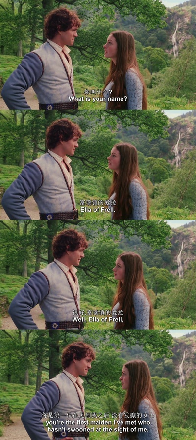 魔法灰姑娘剧照的剧照