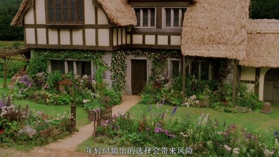 魔法灰姑娘剧照的剧照