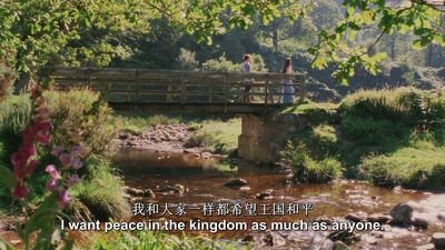 魔法灰姑娘剧照的剧照