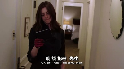 唐·皮约特剧照的剧照