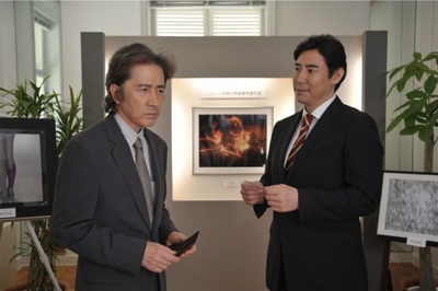 十万分之一的偶然剧照的剧照