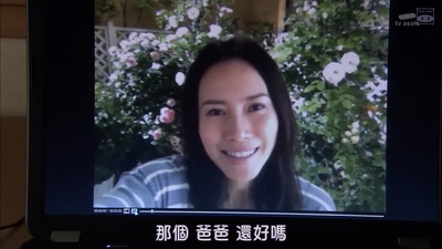 十万分之一的偶然剧照的剧照