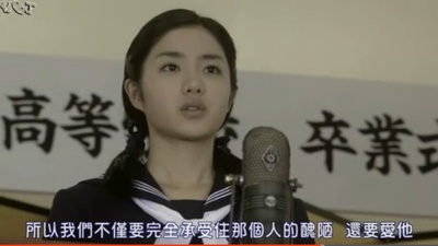 冰点剧照的剧照