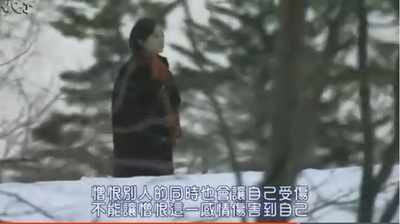 冰点剧照的剧照