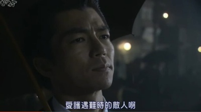 冰点剧照的剧照