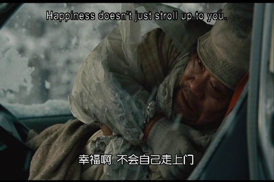 星守之犬剧照的剧照