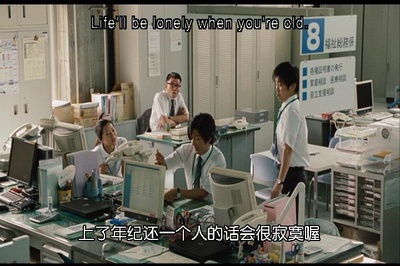 星守之犬剧照的剧照