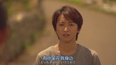 今天是再见的日子剧照的剧照