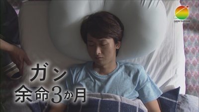 今天是再见的日子剧照的剧照