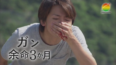 今天是再见的日子剧照的剧照