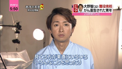 今天是再见的日子剧照的剧照