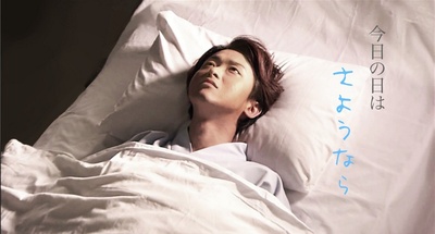 今天是再见的日子剧照的剧照