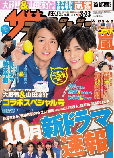 今天是再见的日子剧照的剧照