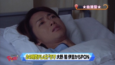 今天是再见的日子剧照的剧照