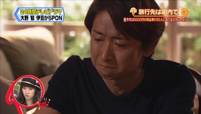 今天是再见的日子剧照的剧照