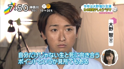 今天是再见的日子剧照的剧照