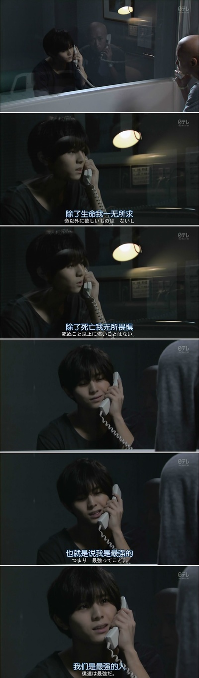 今天是再见的日子剧照的剧照