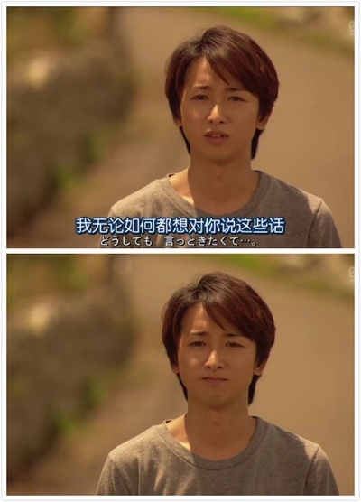 今天是再见的日子剧照的剧照